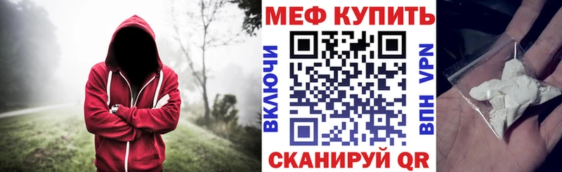 Купить закладку Семёнов Гашиш  A PVP  Кокаин  Меф мяу мяу  МАРИХУАНА 