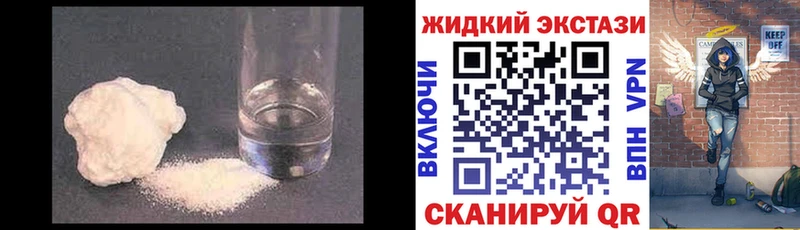даркнет сайт  OMG ссылка  БУТИРАТ 99%  Семёнов 
