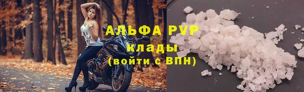 МДПВ Верхний Тагил