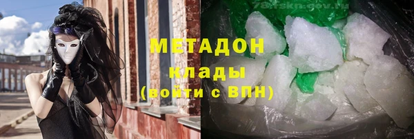 герыч Верея