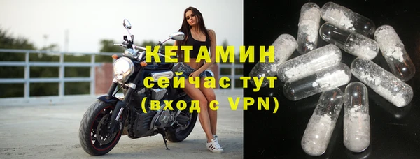 МДПВ Верхний Тагил
