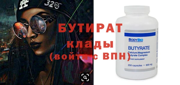 МДПВ Верхний Тагил