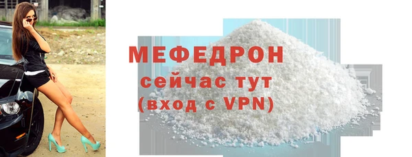 МДПВ Верхний Тагил