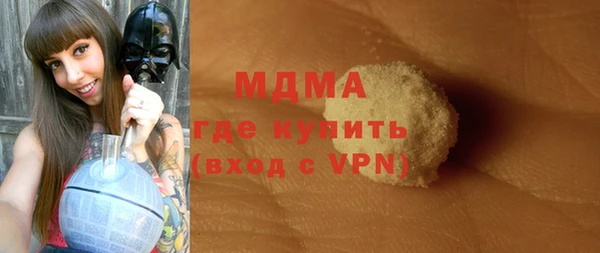 МДПВ Верхний Тагил