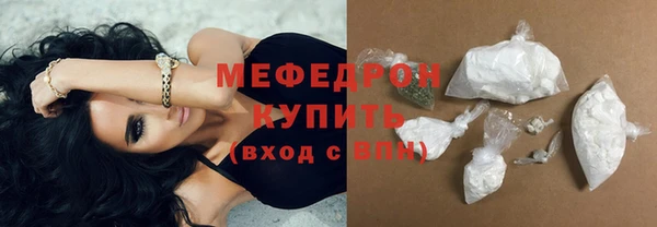 МДПВ Верхний Тагил
