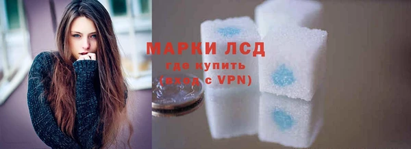 круглые Бугульма