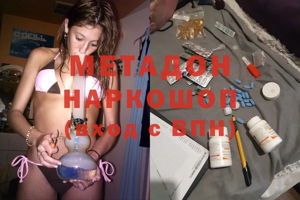 герыч Верея