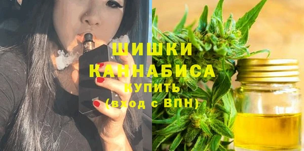 трава Верхнеуральск