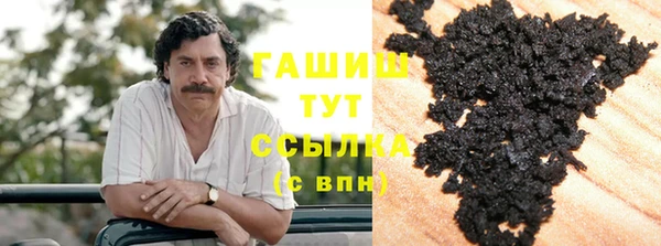 кокаин Строитель