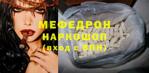 МДПВ Верхний Тагил