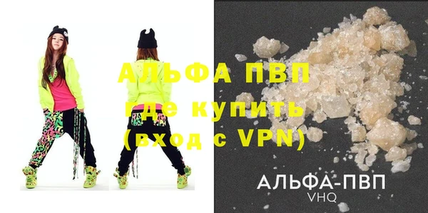МДПВ Верхний Тагил