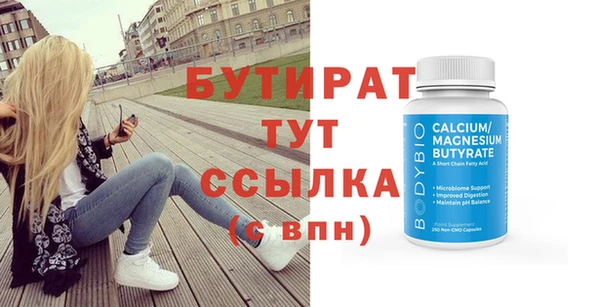 МДПВ Верхний Тагил