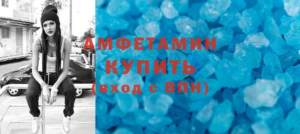 МДПВ Верхний Тагил