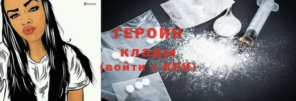 МДПВ Верхний Тагил
