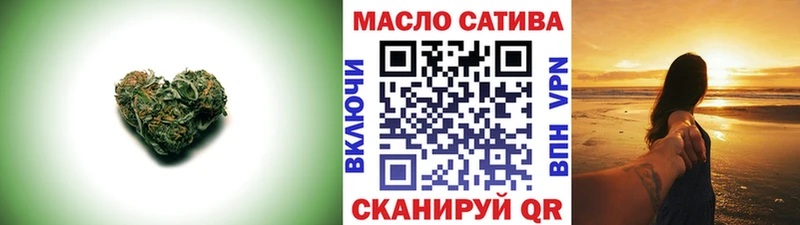 Дистиллят ТГК Wax  купить наркоту  Семёнов 